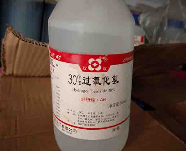 合肥J9国际站|性能稳定(查看)-淮南工业用双氧水价钱